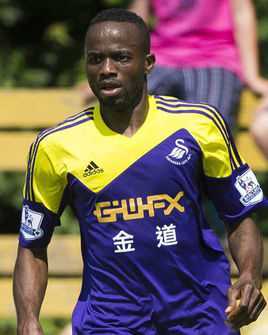  罗兰德·拉马(Roland Lamah)