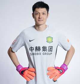 杨智