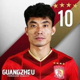  郑智