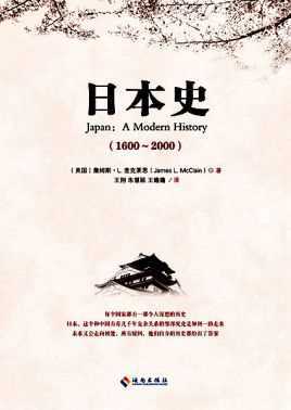 詹姆斯·麦克阿瑟(James McArthur)