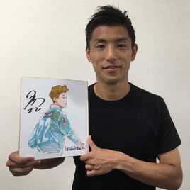  池田 圭