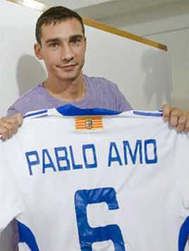  帕布洛·阿莫·阿瓜多(Pablo Amo Aguado)