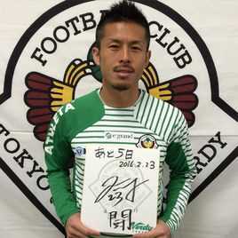  田村 直也(Naoya Tamura)