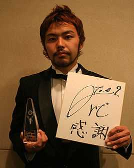  荒田 智之(Tomoyuki Arata)