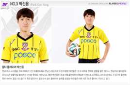  朴宣勇(Park Sun Yong)