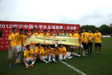 征战全运会