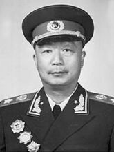 聂荣臻元帅