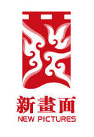新画面