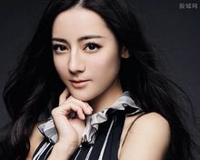 迪丽热巴