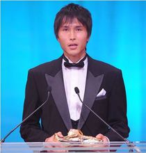 获得2009年金靴奖