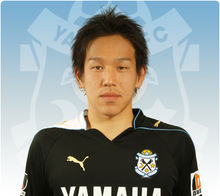 八田直树