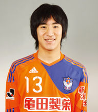 加藤大