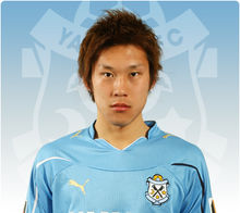 山本康裕