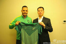 拉蒙正式转会杭州绿城