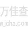  维克多·卡塞雷斯(Victor Javier Caceres Centurion)